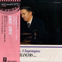 Angel Japan : Francois - Chopin Preludes, Impromptus