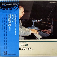 Angel Japan : Francois - Chopin Nocturnes Volume 01