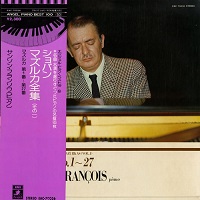 Angel Japan : Francois - Chopin Mazurkas 1 - 27