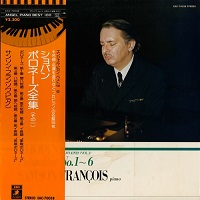 Angel Japan : Francois - Chopin Polonaises Volume 01