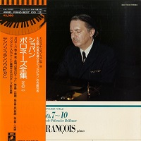 Angel Japan : Francois - Chopin Polonaises Volume 02