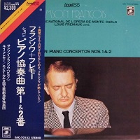 Angel Japan : Francois - Chopin Concertos 1 & 2