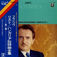Angel Japan : Francois - Liszt Hungarian Rhapsodies Volume 01