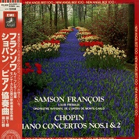 Angel Japan : Francois - Chopin Concertos 1 & 2