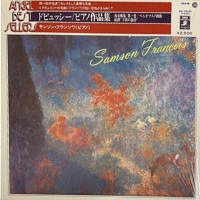 Angel Japan : Francois - Debussy Works