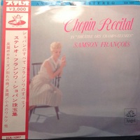 Angel Japan : Francois - Chopin Recital