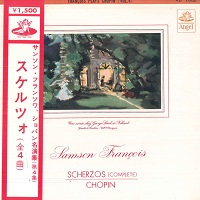 Angel Japan : Francois - Chopin Scherzi