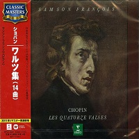 Warner Japan : Francois - Chopin Waltzes