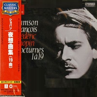 Warner Japan : Francois - Chopin Nocturnes