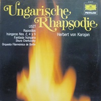 Deutsche Grammophon Privilege : Cherkassky - Liszt Hungarian Fantasia