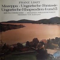Ex Libris : Cherkassky - Liszt Hungarian Fantasy