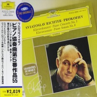 Deutsche Grammophon Japan Originals  : Richter - Prokofiev Concerto No. 5, Sonata No. 8