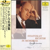 Deutsche Grammophon Japan : Richter - In Memoriam