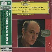 Deutsche Grammophon Japan : Richter - Rachmaninov Concerto No. 2, Preludes