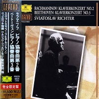 Deutsche Grammophon Japan : Richter - Beethoven, Rachmaninov