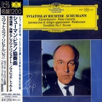 Deutsche Grammophon Japan Stereo : Richter - Schumann Concerto, Waldszenen