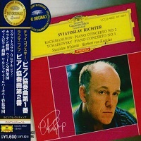 Deutsche Grammophon Japan Originals  : Richter - Rachmaninov, Tchaikovsky