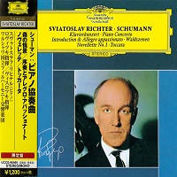 Deutsche Grammophon Japan : Richter - Schumann Concerto, Waldszenen
