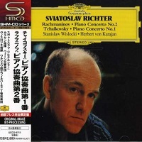 Deutsche Grammophon Japan : Richter - Rachmaninov, Tchaikovsky