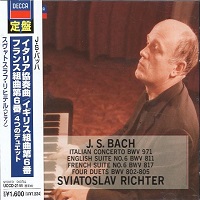 Decca Japan: Richter - Bach Works