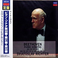 Decca Japan : Richter Beethoven Sonatas 30 - 32