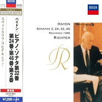 Decca Japan Art of Richter : Richter - Haydn Sonatas