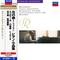 Decca Japan Art of Richter : Richter - Schumann Works