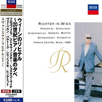 Decca Japan Art of Richter : Richter - Richter in Vienna