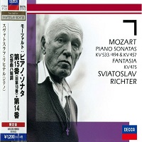 Decca Japan Art of Richter : Richter - Mozart Sonatas