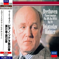 Decca Japan Art of Richter : Richter - Beethoven Sonatas 30 - 32