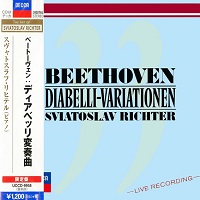 Decca Japan Art of Richter : Richter - Beethoven Diabelli Variations