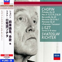 Decca Japan : Richter - Chopin, Liszt
