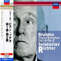 Decca Japan Art of Richter : Richter - Richter - Brahms Sonatas 1 & 2