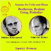 Doremi Legendary Treasures : Richter - Beethoven, Brahms, Grieg