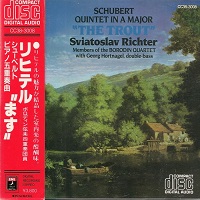 EMI Japan : Richter - Schubert Trout Quintet