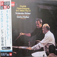 EMI Japan : Richter - Dvorak Piano Concerto