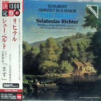 EMI Japan 1300 : Richter - Schubert Trout Quintet