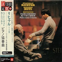 EMI Japan : Richter - Beethoven, Mozart