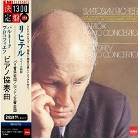 EMI Japan : Richter - Bartok, Prokofiev