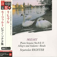 EMI Japan : Richter - Mozart Works