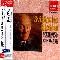 EMI Japan Grand Master : Richter - Beethoven, Schumann