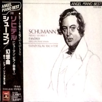 EMI Japan Piano Best : Richter - Schumann Fantasie, Sonata No. 2