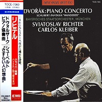 EMI Japan Angel Best 100 : Richter - Dvorak, Schubert
