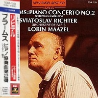 EMI Japan Best 100 : Richter - Brahms, Schumann
