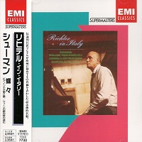 EMI Japan Supermasters : Richter - Schumann Sonata No. 2, Papillons 