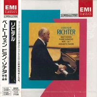 EMI Japan Supermasters : Richter - Beethoven Sonatas 1 & 7