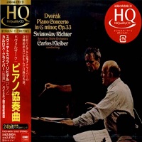EMI Japan : Richter - Dvorak, Schubert