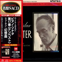 EMI Japan : Richter - Beethoven, Schumann
