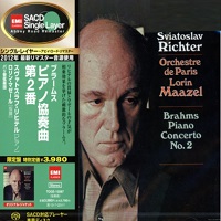 EMI Japan Abbey Road Studio Remaster : Richter - Brahms Concerto No. 2