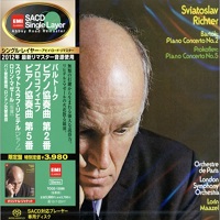 EMI Japan Abbey Studio Remaster : Richter - Bartok, Prokofiev